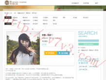 49tkͼɫ5.1.5